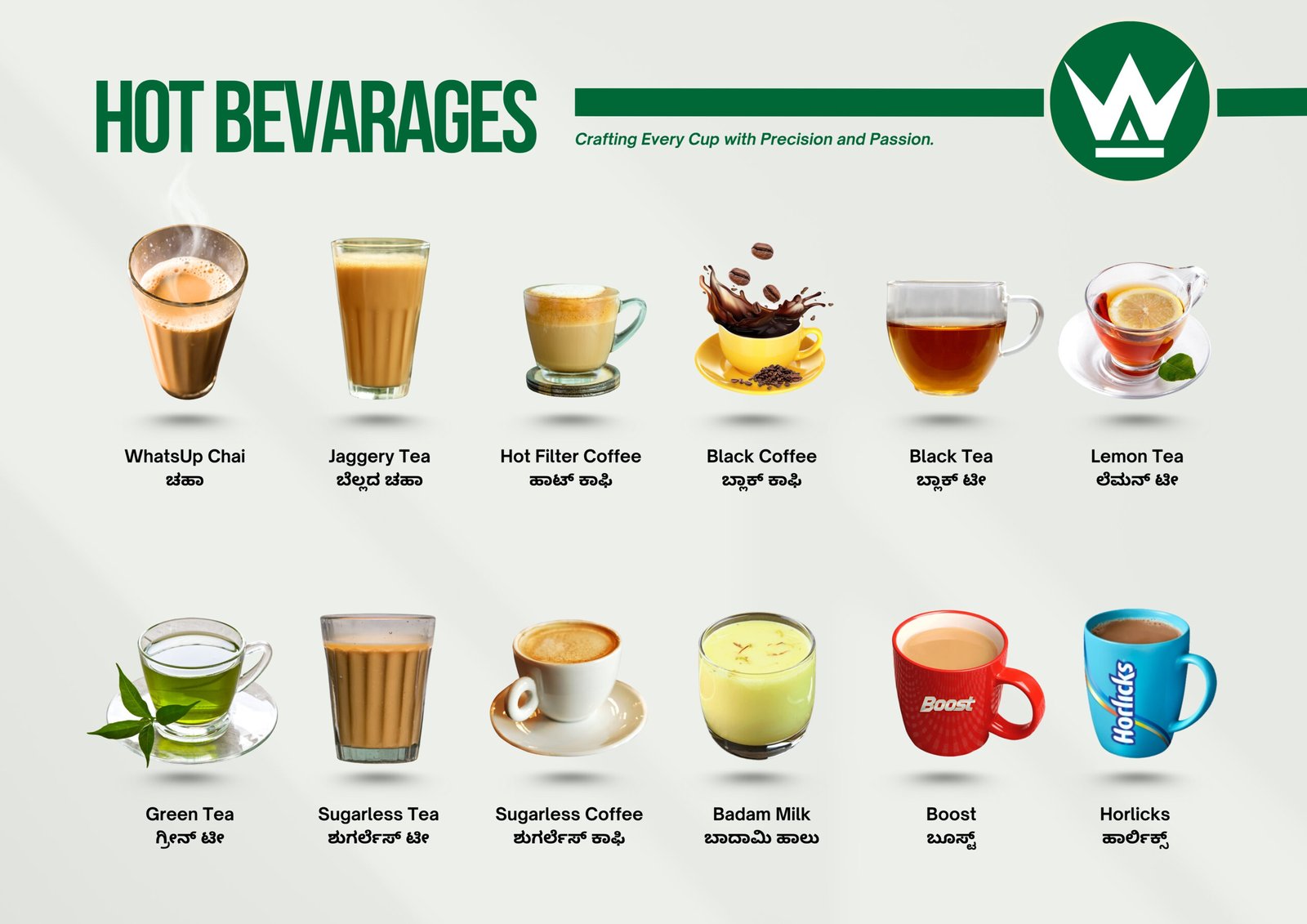 copy of whatsup chai official menu copy of whatsup chai official menu